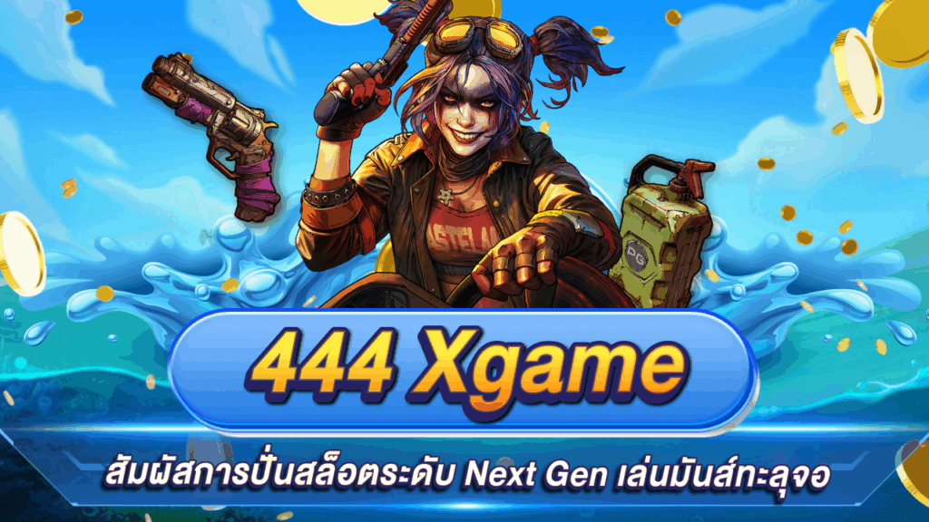 444 Xgame