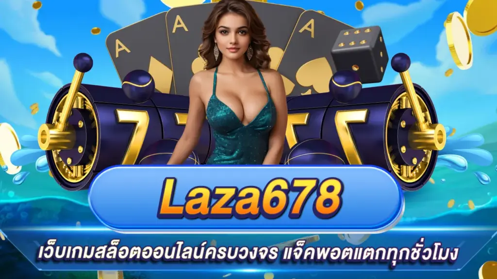Laza678