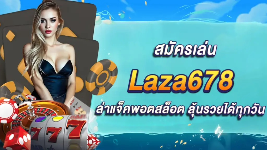 Laza678