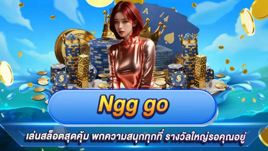 Ngg go